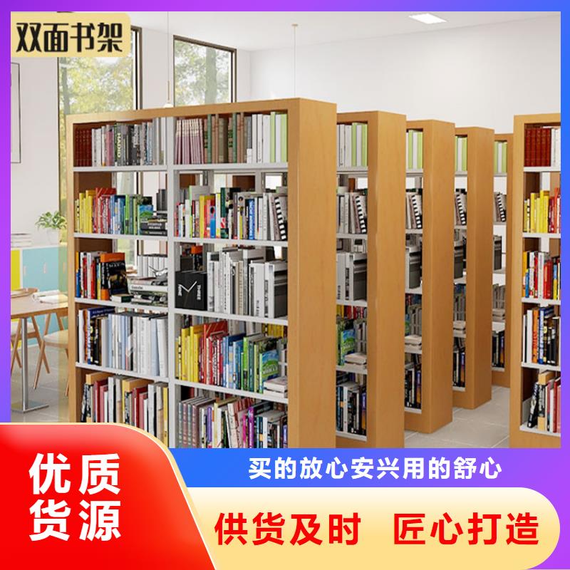【钢制书架】智能型密集架不断创新当地生产商