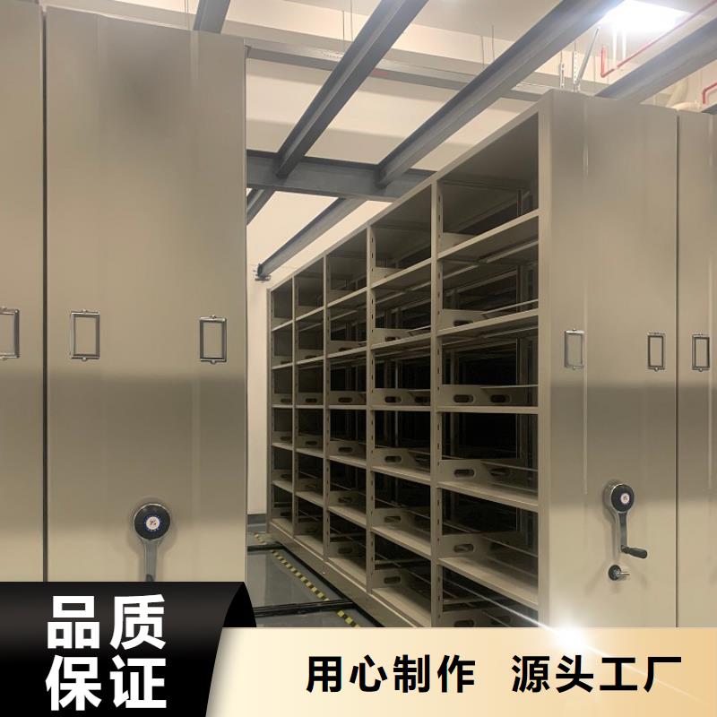 手摇密集柜【密集柜厂家】批发商层层质检