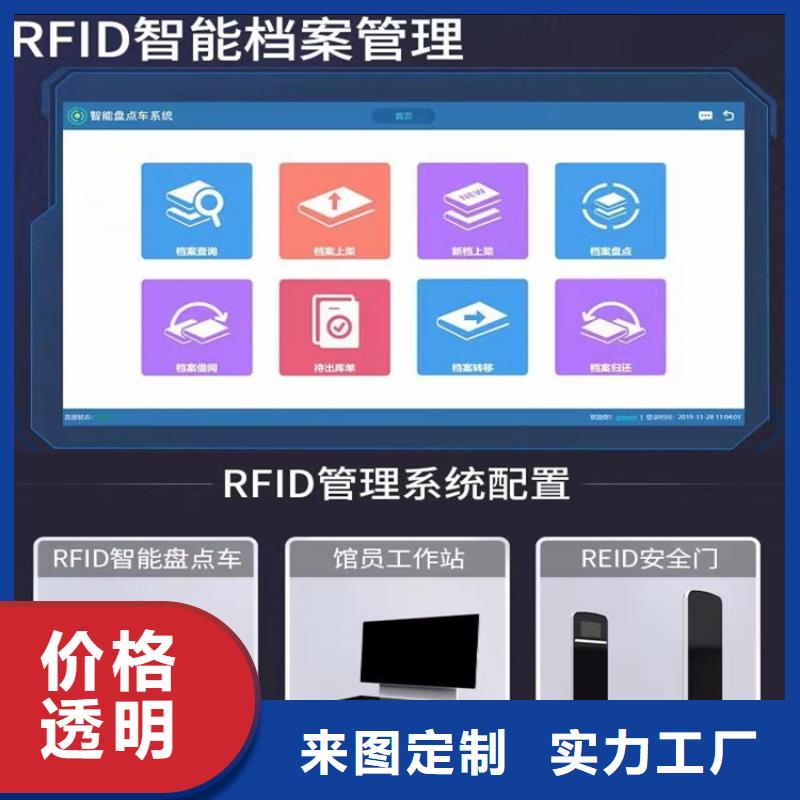 手摇密集柜钢平台自产自销有实力有经验