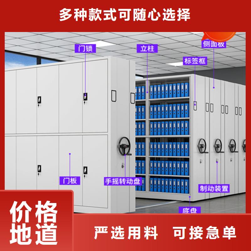 ​南溪县密集图纸柜品牌厂家生产厂家畅销本地