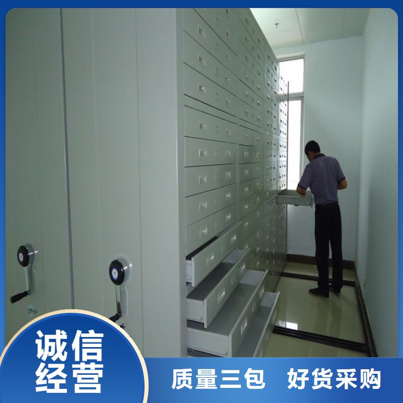 【法院系统智能型密集架】,密集型留样柜分类和特点自有厂家