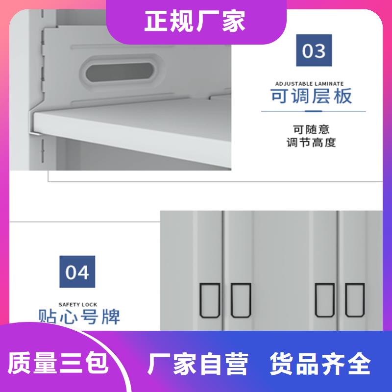 税务局留样密集架靠谱厂家价格货源报价