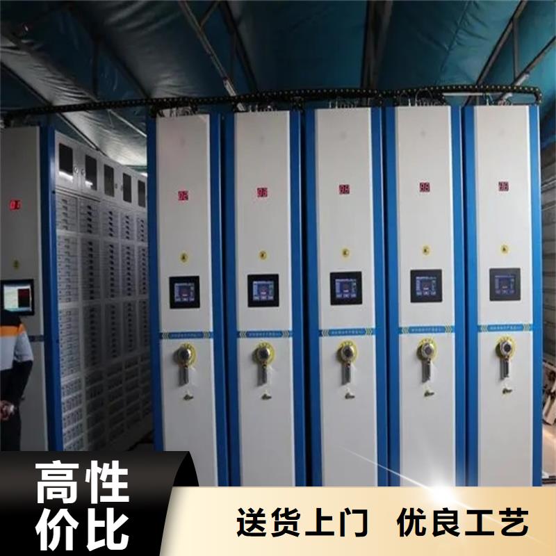 检察院手动密集架2024新款批发价附近经销商