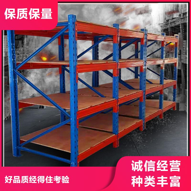 轻型货架【智能密集柜】通过检测真诚合作