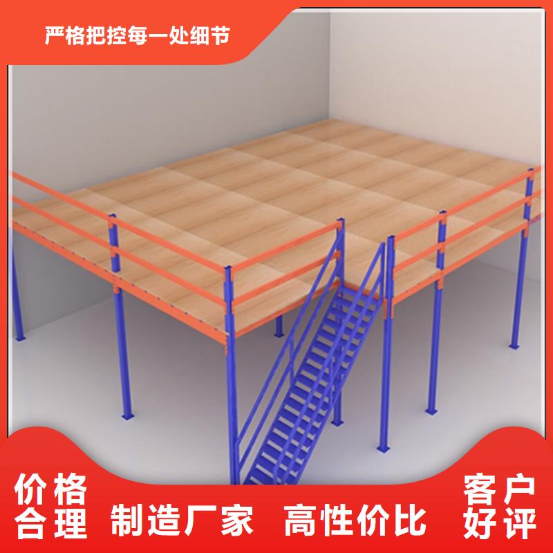 轻型货架屏幕墙免费回电分类和特点