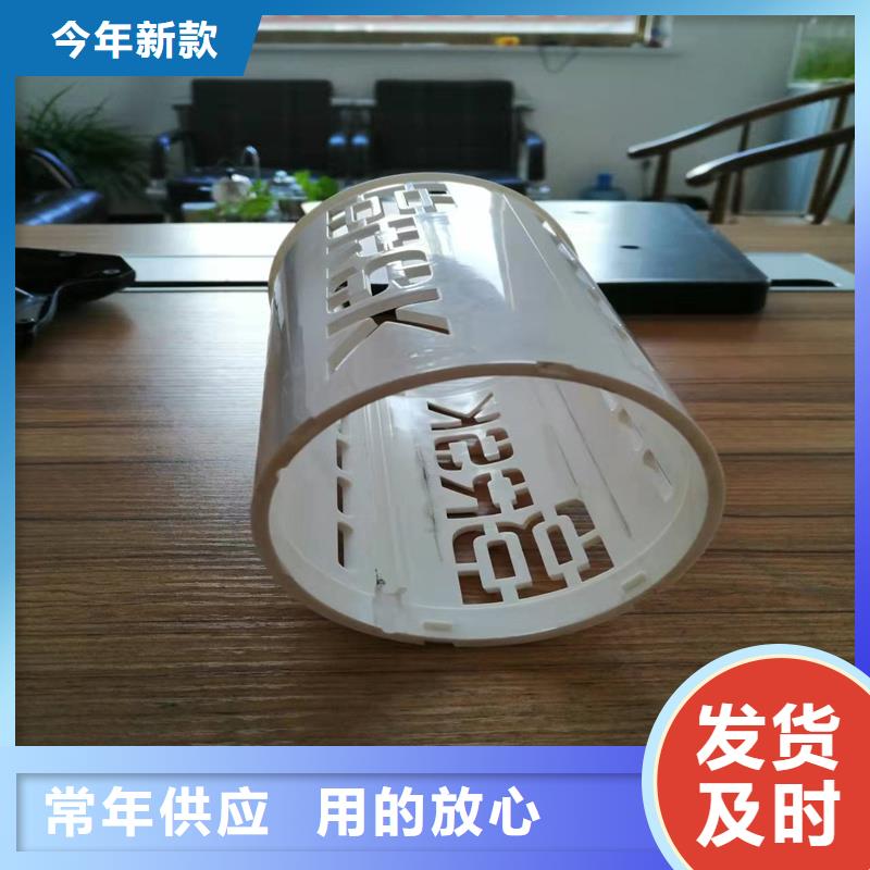 注塑产品气纹怎么调整规格材质货源足质量好