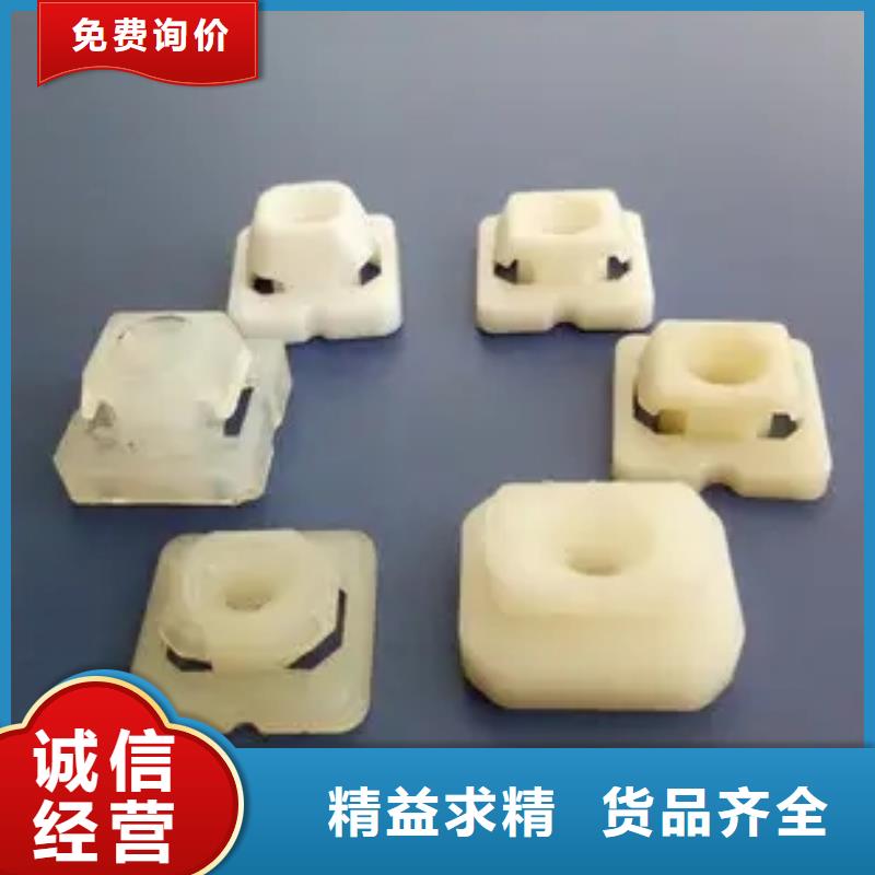 供应批发注塑产品重量轻怎么调-保质主推产品