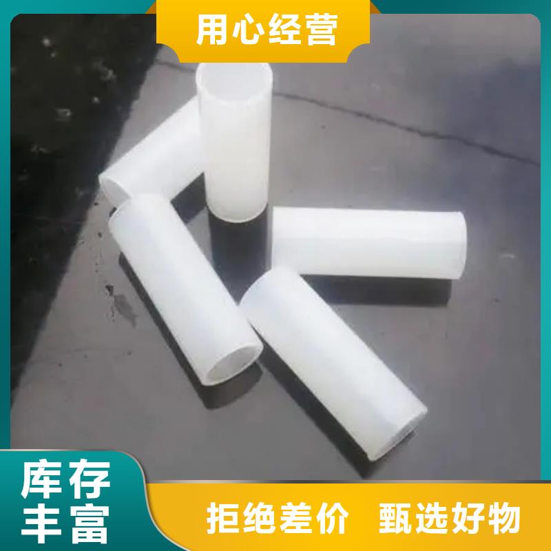 注塑产品气纹怎么调整优质源头厂家当地货源