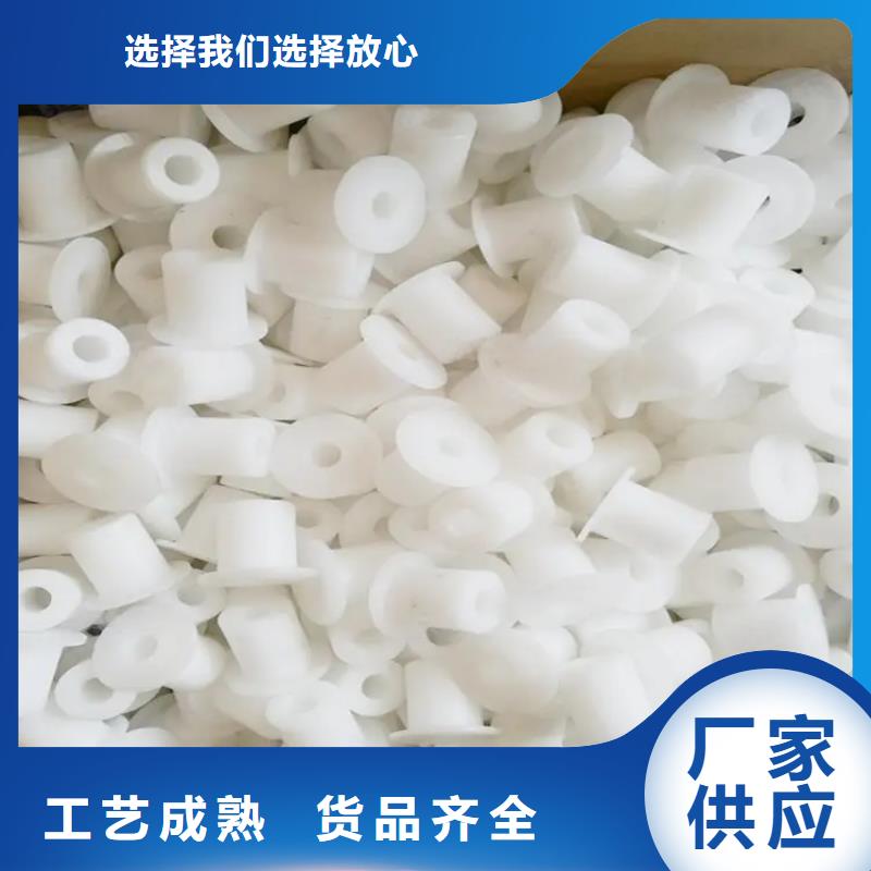 尼龙套用途大量供应来图定制量大从优