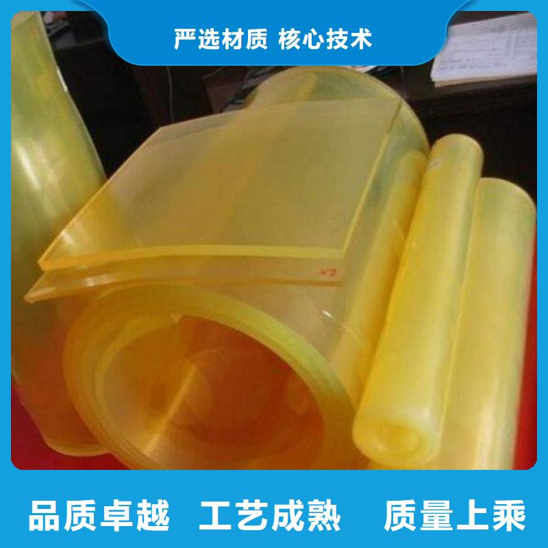 聚氨酯制品设备品种多样用好材做好产品