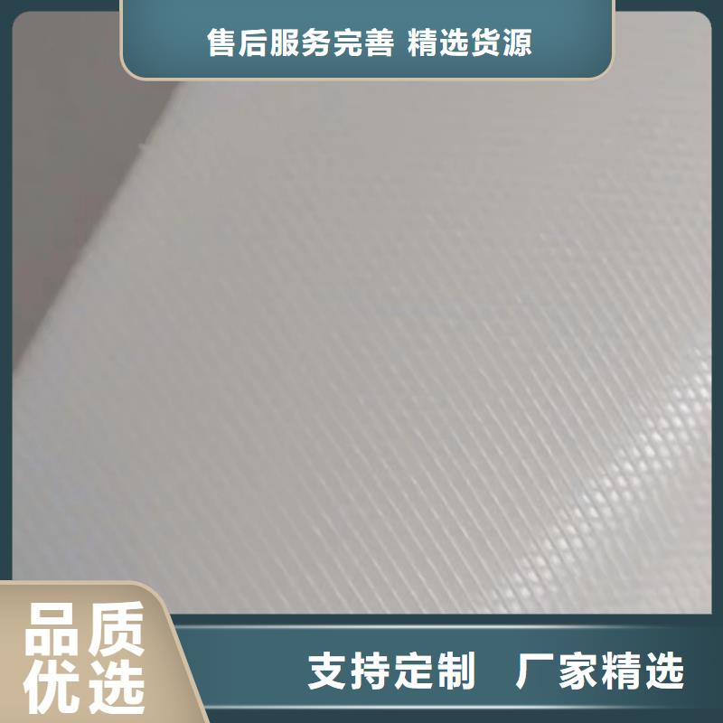 【叉车推拉器塑料滑板】尼龙套选择我们没错同城服务商
