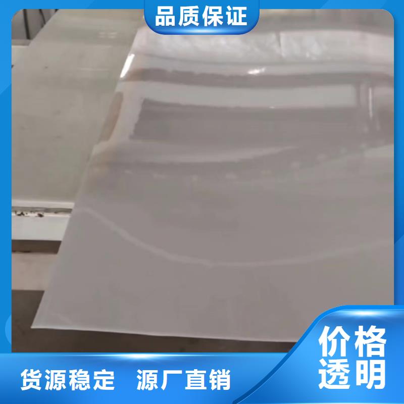 叉车推拉器塑料滑板硅胶密封条诚信可靠本地厂家