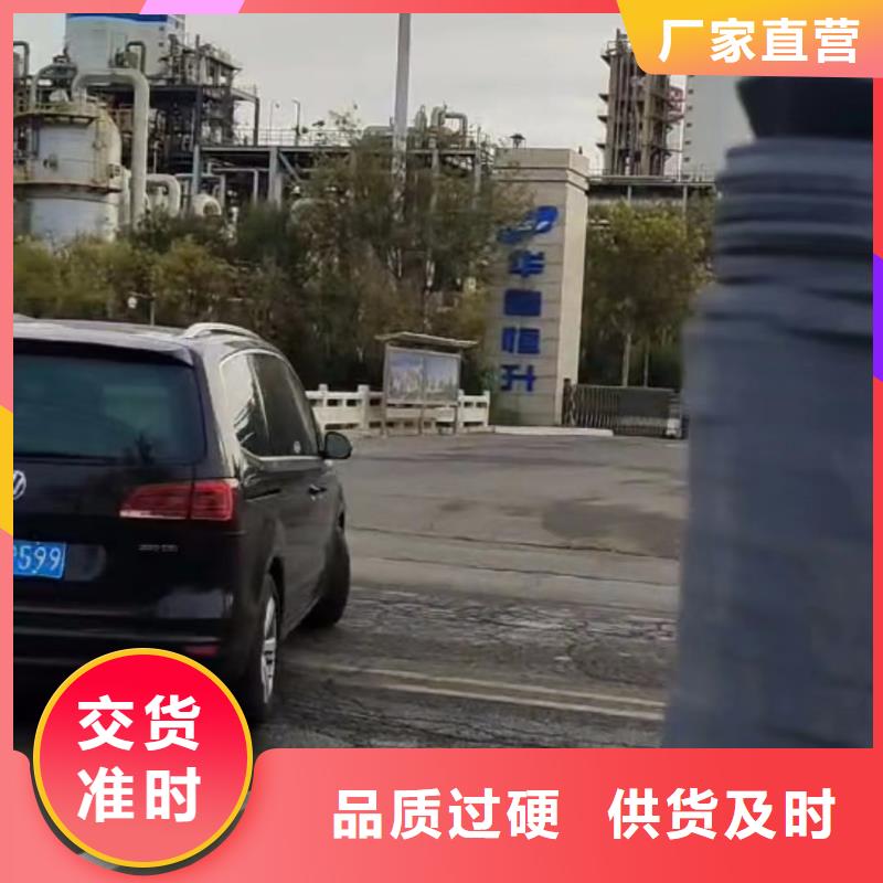 袋装箱装货物全网低价当日价格