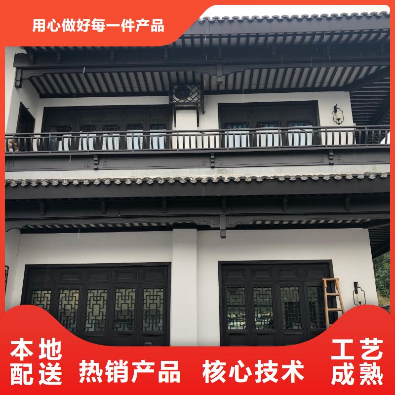 仿古铝艺构件欢迎咨询厂家型号齐全