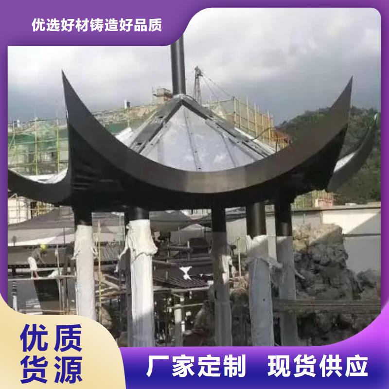 铝代木古建牛腿型号全从厂家买售后有保障