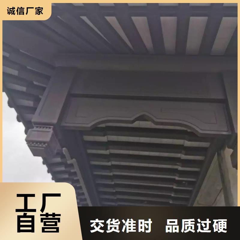 铝代木古建望砖可定制长期供应