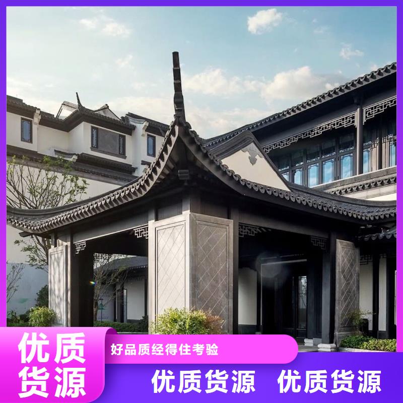 铝代木古建挂落批发价当地制造商