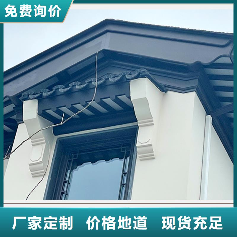 铝合金铝代木古建良心厂家当地供应商