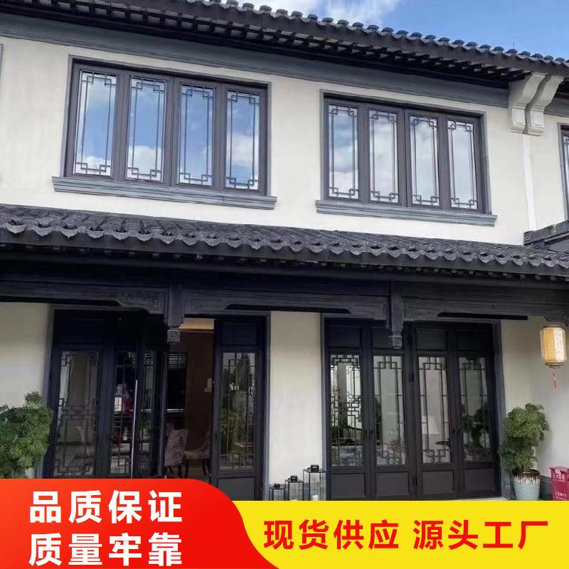 徽派中式铝合金古建上门服务厂家直营