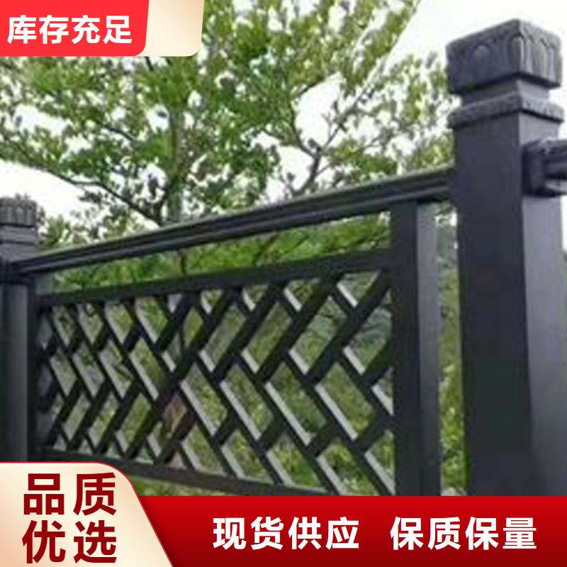 铝代木古建挂落型号全支持定制贴心售后