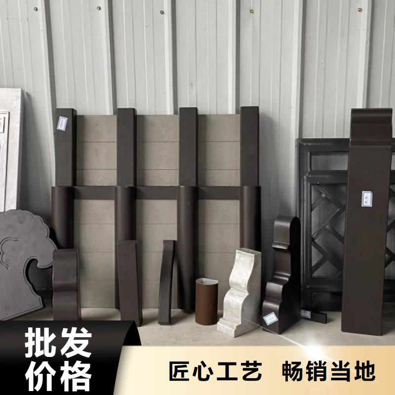 铝代木古建荷包椽制造厂家应用范围广泛