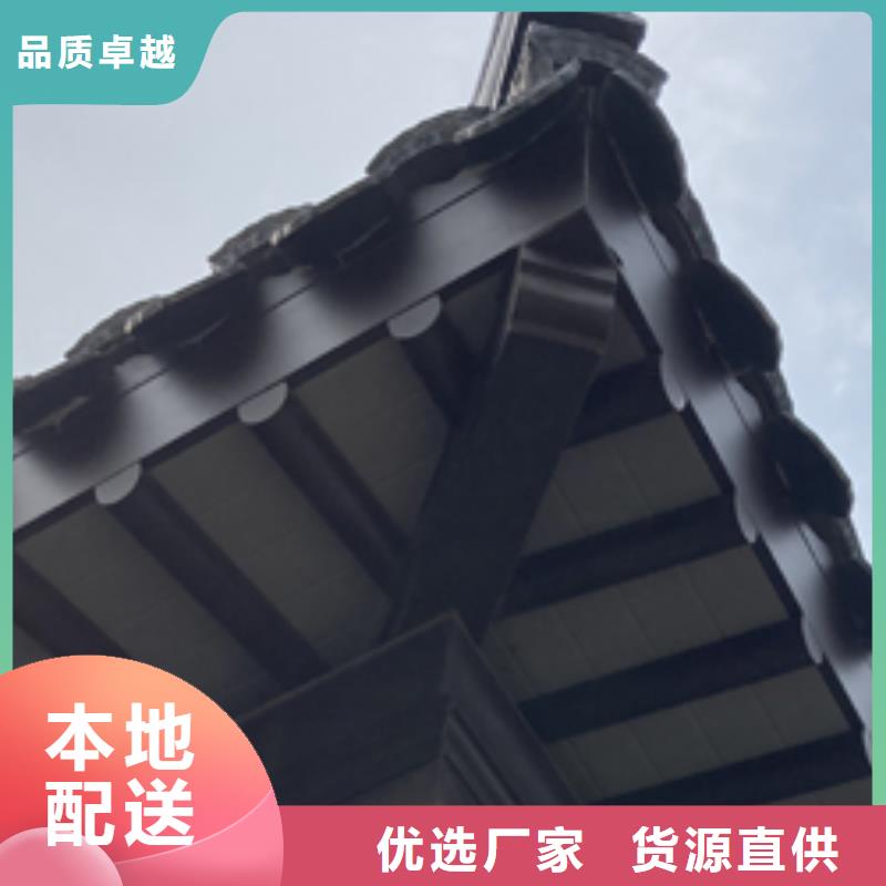 铝代木古建墀头源头好货厂家精选