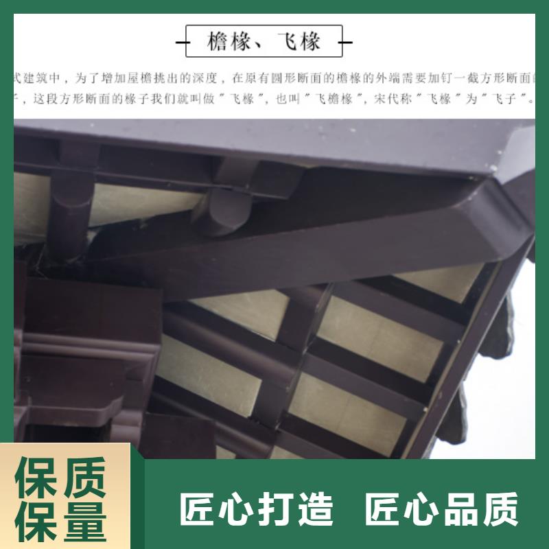 中式仿古装饰构件定制产品介绍规格型号全