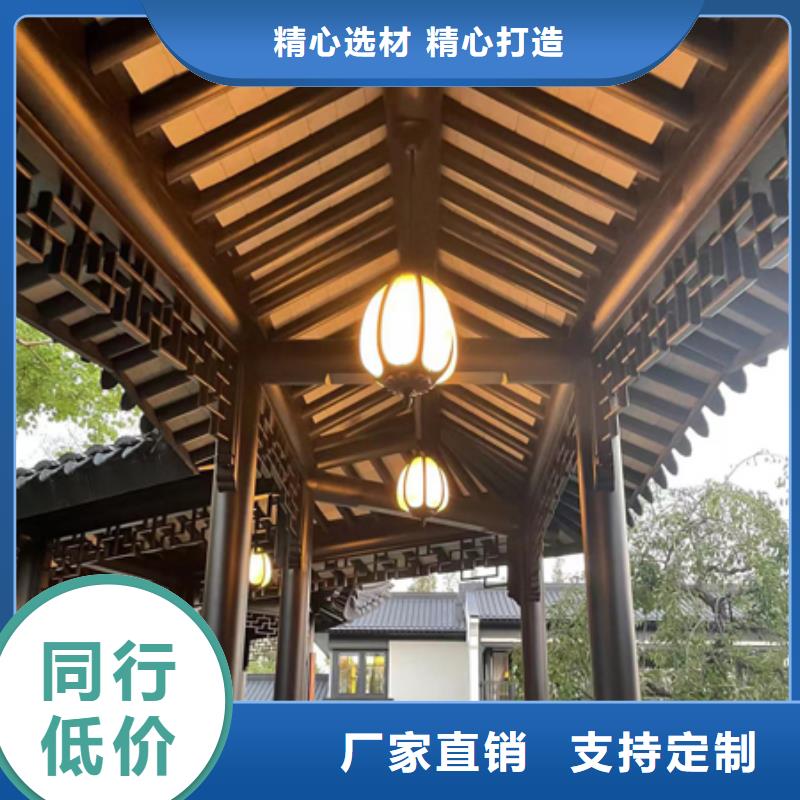 新中式古建生产基地做工细致