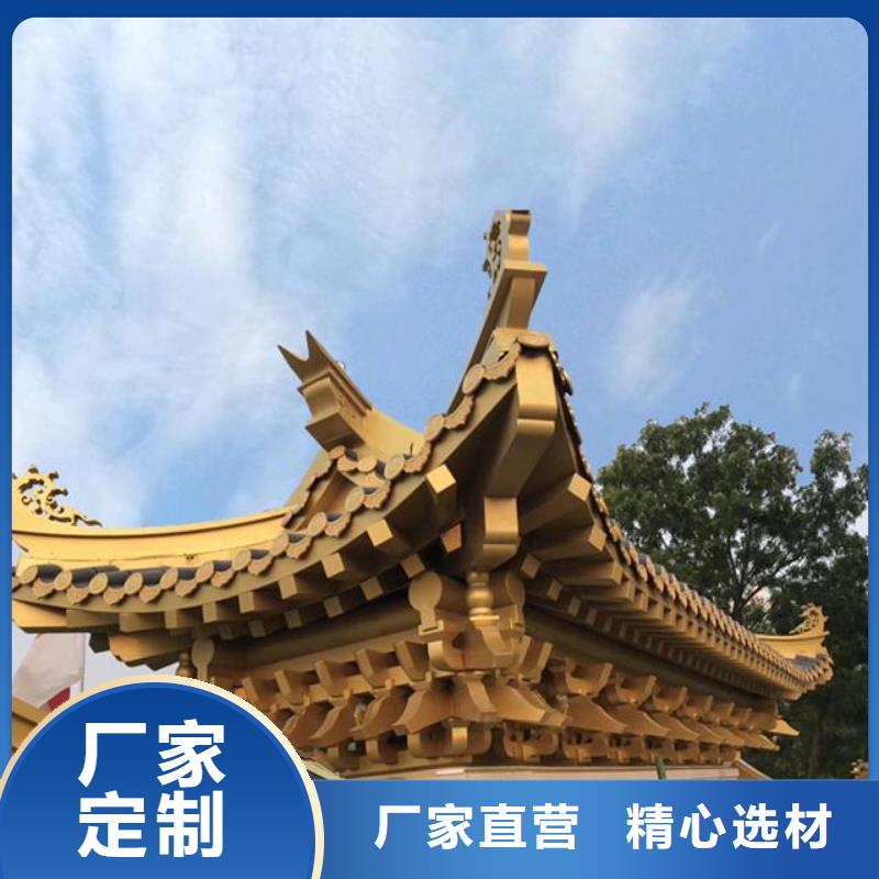 铝代木古建望砖批发价当地厂家