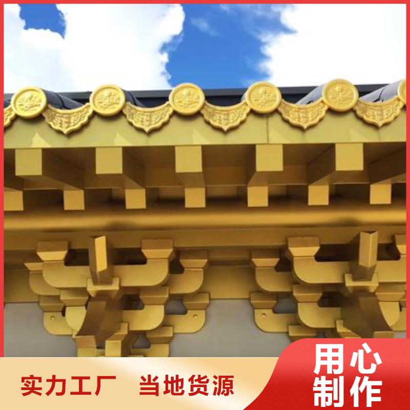 铝代木古建望砖批发价严选用料