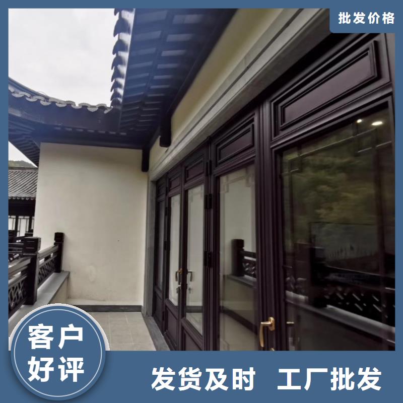 铝合金中式古建上门服务附近经销商