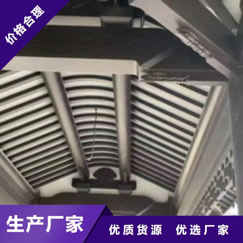 ​铝代木古建水榭制造厂家附近服务商