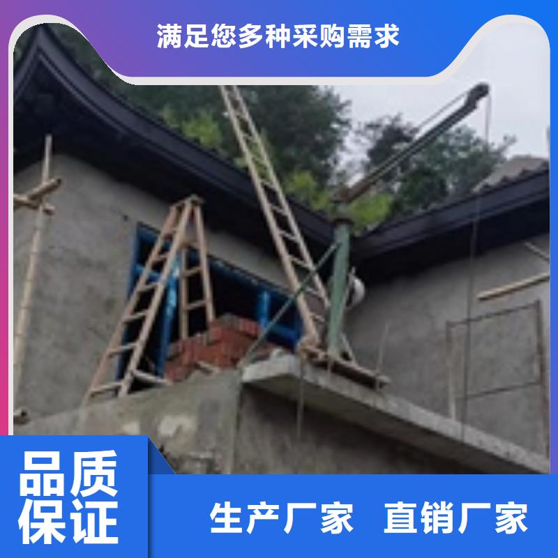 铝代木古建悬鱼优惠多匠心品质