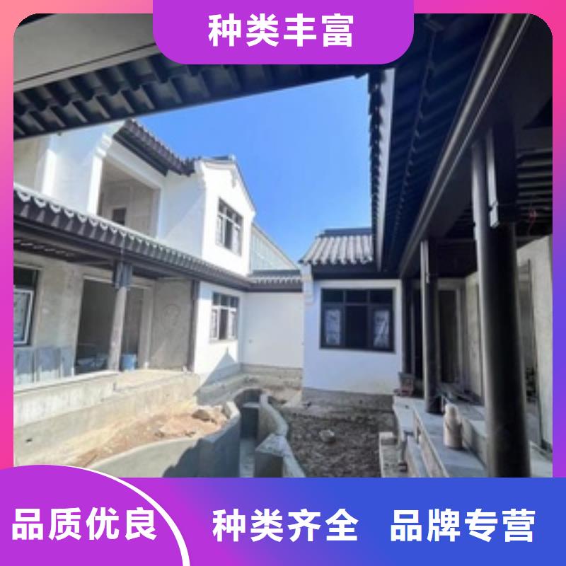 铝代木古建瓦口板服务为先多年行业积累