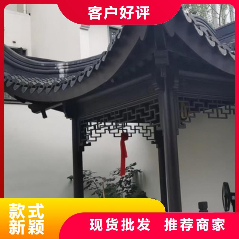 仿古铝构件厂家现货满足多种行业需求