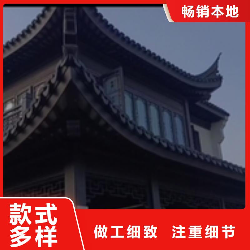 仿古铝制古建厂家产品优势特点