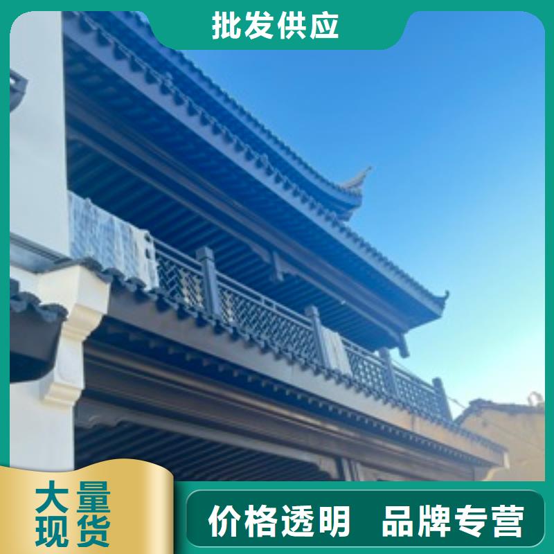 仿古铝制古建满足您多种采购需求