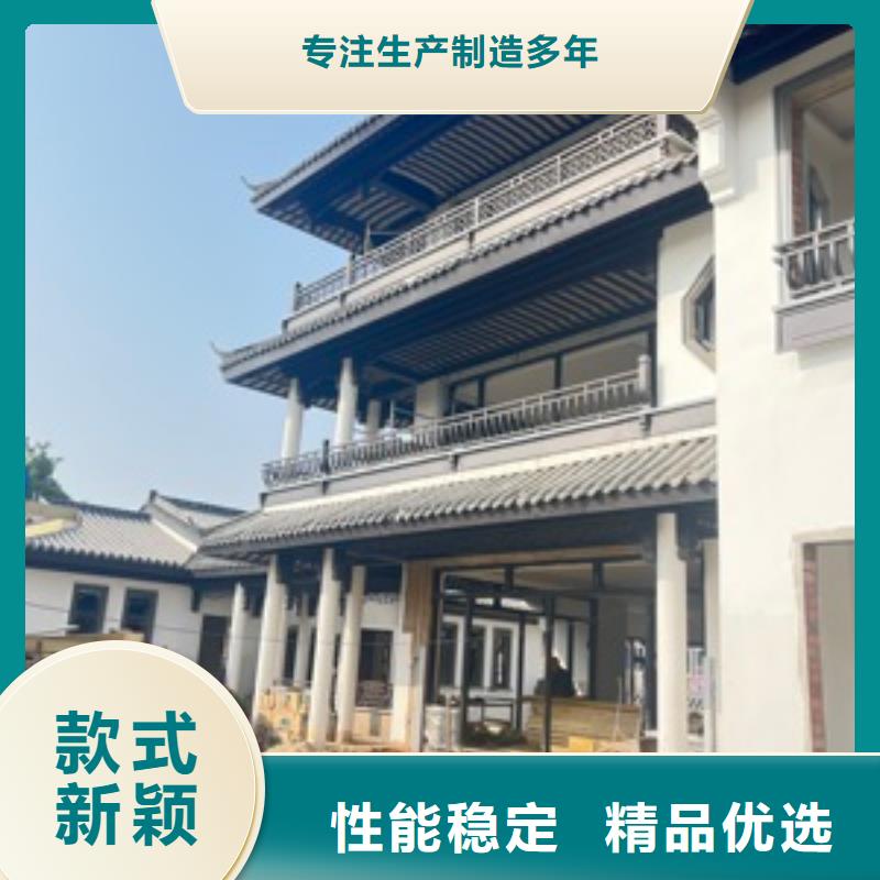 铝代木仿古建筑畅销全国细节展示