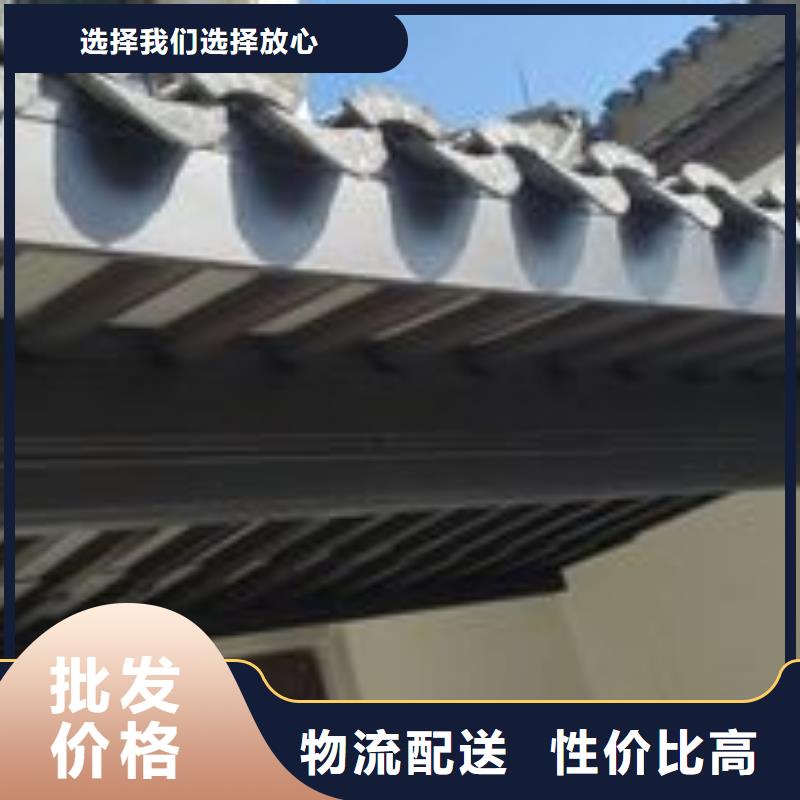 铝代木古建檐椽型号全本地货源