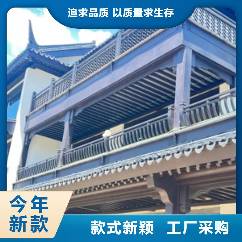 铝代木古建垂花柱制造厂家品质服务