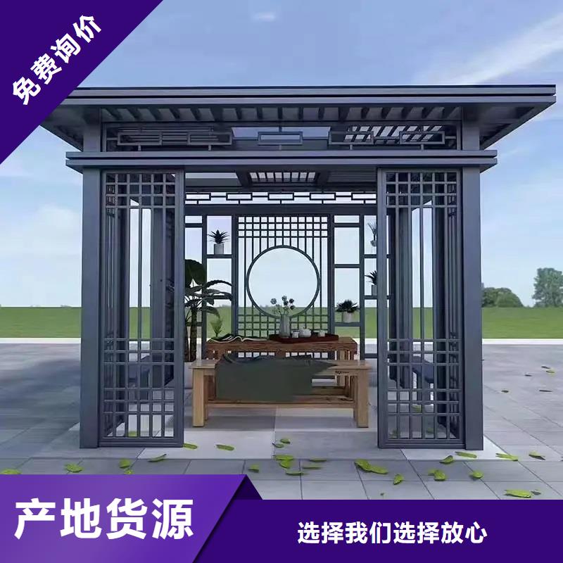 铝代木古建悬鱼口碑好附近品牌