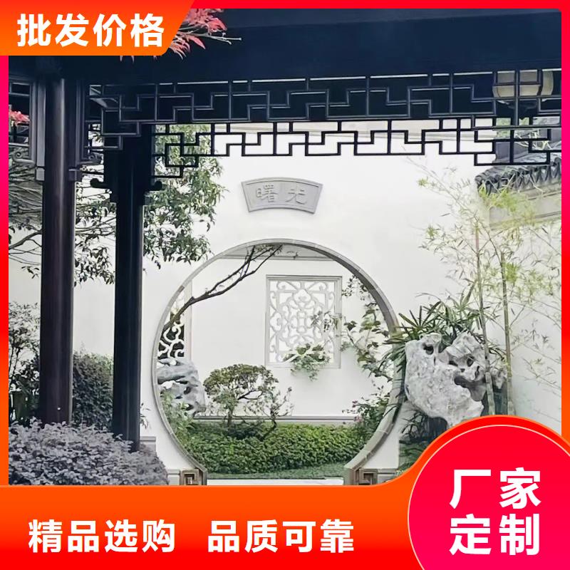 中式铝合金古建生产厂家本地厂家