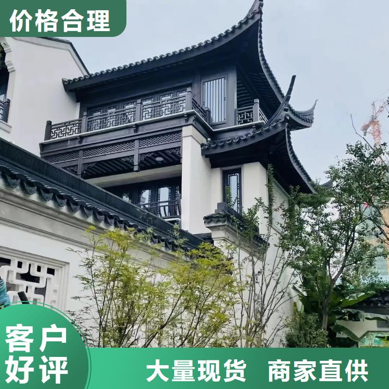 古建铝合金上门服务实力优品