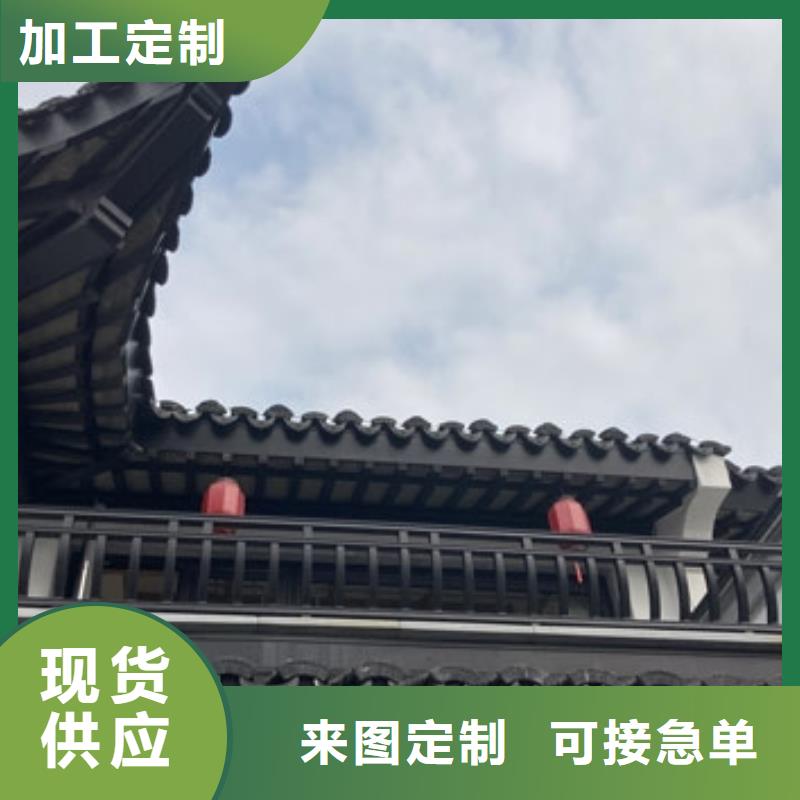 铝合金仿古栏杆安装发货及时