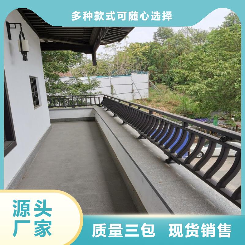 铝材古建构件品质无所畏惧