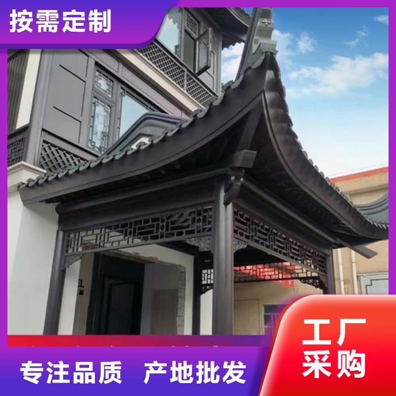 铝合金中式古建上门服务实力厂家