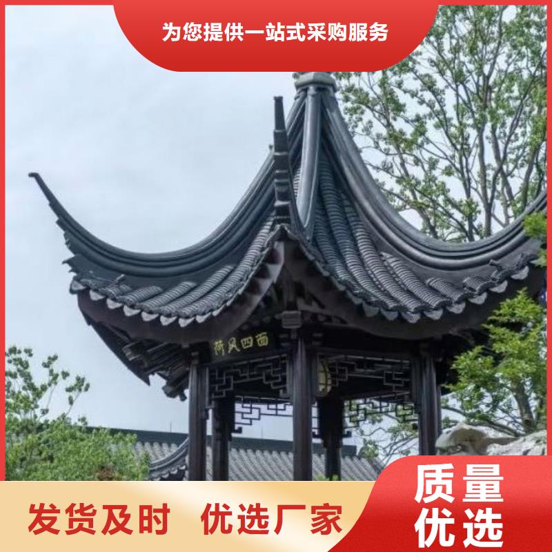 仿古铝制古建来厂考察诚信可靠