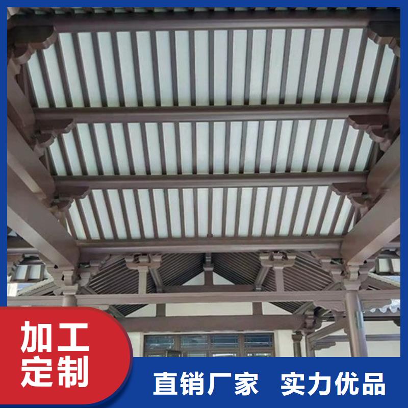 古建铝替建筑欢迎订购同城生产商