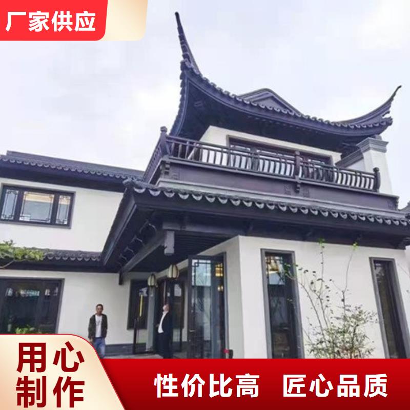 铝代木仿古装饰构件服务为先加工定制