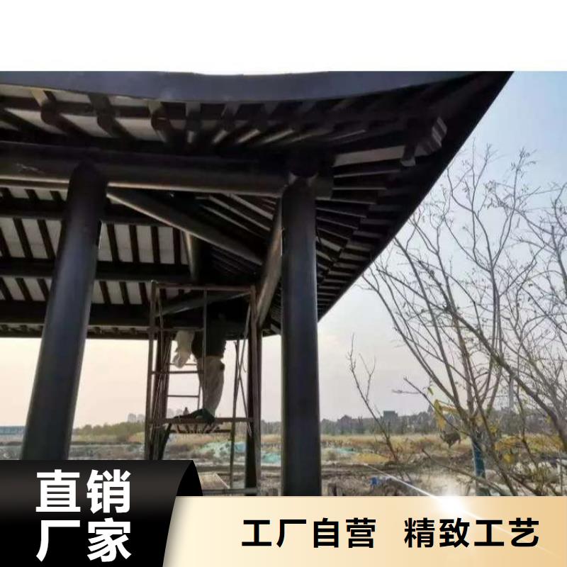 铝替木构建放心选择大厂家实力看得见